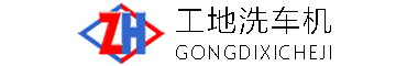 灵山县车载吊机小型出租全电动液压吊小型小型随车吊车载车载吊机